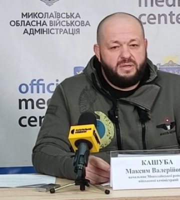єВідновлення: у Миколаївському районі виплати нараховані 1840 власникам квартир та будинків