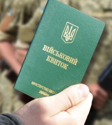 На Хмельниччині чоловік впав у колодязь