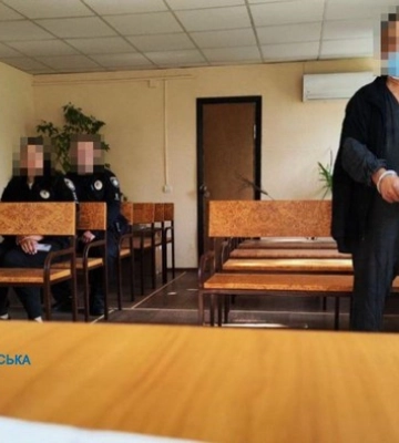 Мешканця Кривого Рогу судитимуть за ряд злочинів проти статевої свободи 13-річної дитини