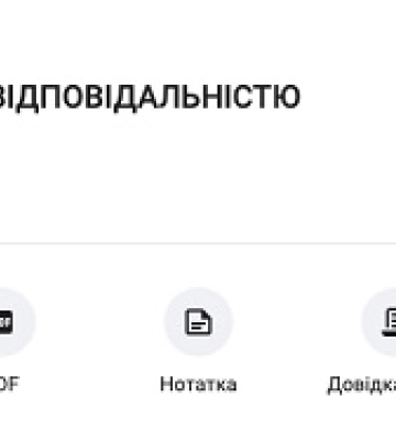 Миколаївський порт «підкинув грошенят» компанії, пов’язаній із Борисом Козирем Миколаївський порт «підкинув грошенят» компанії, пов’язаній із Борисом Козирем