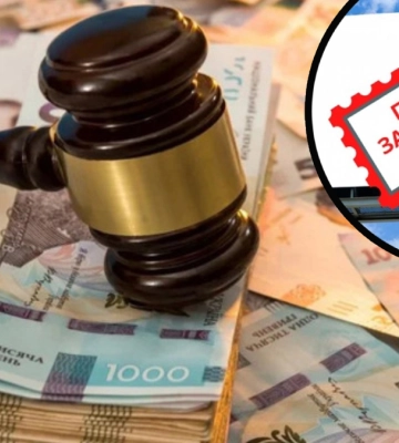 Порушення законодавства про рекламу: прикарпатців оштрафували на понад 160 тис. грн.