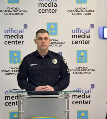 Правоохоронці розповіли про нову шахрайську схему