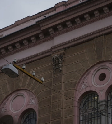 Куди піти в Івано-Франківську 4 січня?