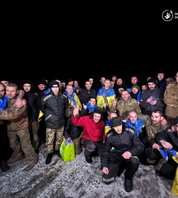 230 українських воїнів повернулися з полону