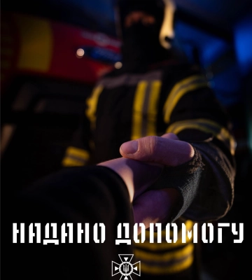 На півночі Сумщини рятувальники допомогли “швидкій”