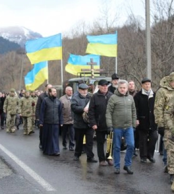 У Рахові поховали захисника України