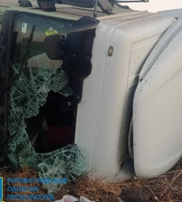На Кіровоградщині судитимуть водія, який перевищив швидкість та влаштував ДТП з двома загиблими військовими