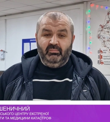 Закарпатський центр екстреної медичної допомоги одержав нового керівника (відео)