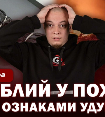 Труп с признаками удушения, убийство отца и другие новости Днепра и области за 3 января в одном видео