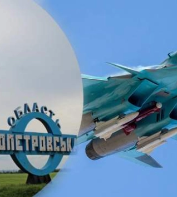 На Дніпропетровщині українські захисники знищили 2 ракети: через уламки виникла пожежа
