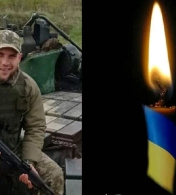 Поблизу Авдіївки загинув військовий з Луцького району Олексій Левковський