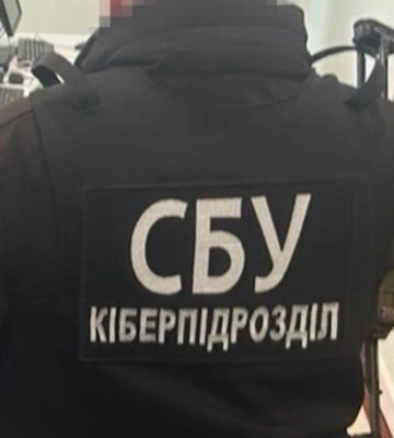 Светит 12 лет тюрьмы: СБУ нашла блогеров, которые выставляли видео прилетов в Киеве 2 января