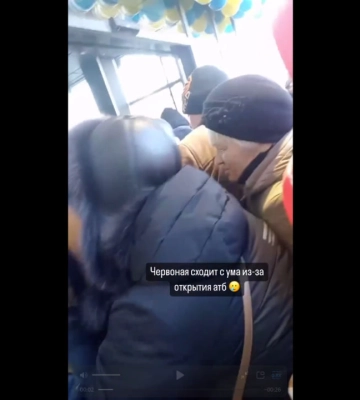 Битва за АТБ: в Кривом Роге покупатели взяли штурмом супермаркет из-за 1 кг муки (видео)