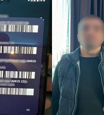 В Кривом Роге мужчина выдавал себя за волонтера: что выяснили правоохранители