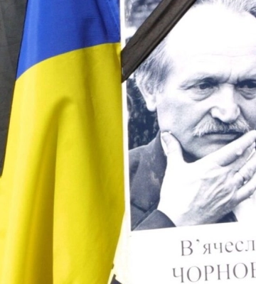Если бы украинцы сейчас могли проголосовать на выборах президента 1991 года, большинство голосов набрал бы Чорновил – соцопрос Если бы украинцы сейчас могли проголосовать на выборах президента 1991 года, большинство голосов набрал бы Чорновил – соцопрос