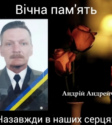 У Кропивницькому прощатимуться з загиблими захисниками України
