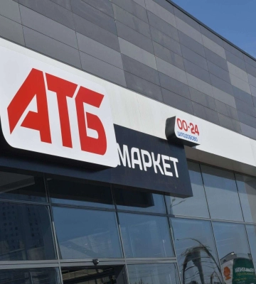 Супермаркети &quot;АТБ&quot;, лікарні та будівля СБУ: в Дніпрі &quot;замінували&quot; понад сотню об’єктів