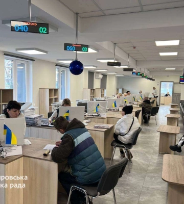 Виплати ВПО у Дніпрі 2024: що змінилося та кому продовжать