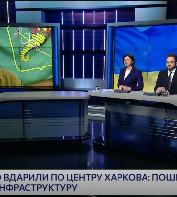 Ракетный удар по Харькову: Терехов сообщил подробности