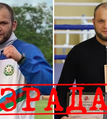 Спортсмен из Мелитополя неожиданно пошел на предательство и устроился на работу к рашистам в фейковую администрацию 