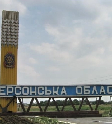 Россияне убили в Херсонской области двух человек. По области выпустили почти пол тысячи снарядов