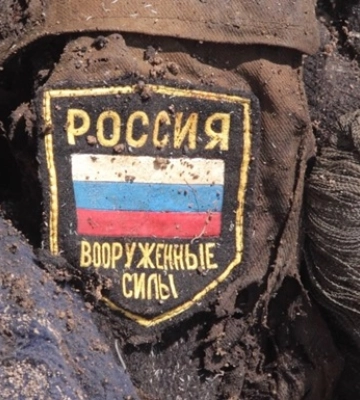Генштаб оновив список втрат Росії