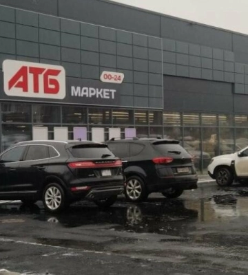 Поліція перевірила 98 супермаркетів АТБ в Дніпрі: що шукали