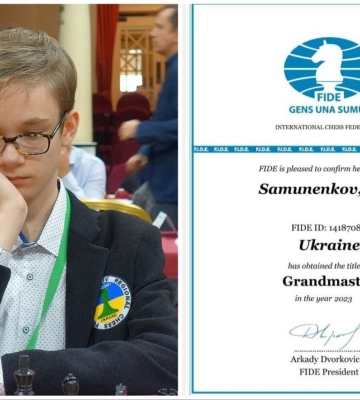 Побив рекорд світу: українець став наймолодшим гросмейстером