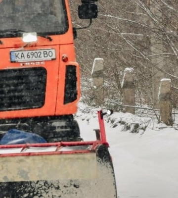 На Полтавщині відновлюють GPS-моніторинг снігоприбиральної техніки