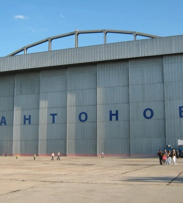 Турецька компанія збирається побудувати логістичний та транспортний вузол в аеропорту “Антонов”