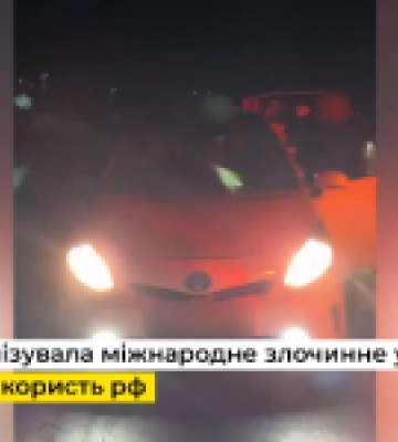 СБУ спільно зі спецслужбою Молдови затримали учасників міжнародного угруповання, яке вивозило ухилянтів