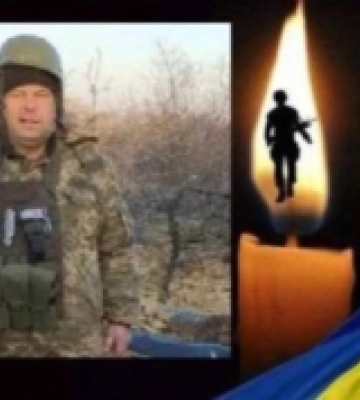 На фронті загинув військовий з Первомайська Сергій Захаревич