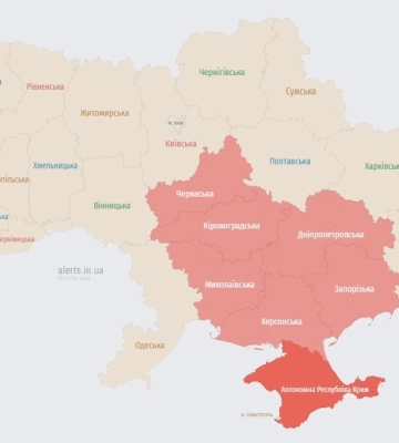У Кропивницькому та Кривому Розі повідомили про чутні звуки вибухів. ПС ЗСУ попереджали про загрозу балістики