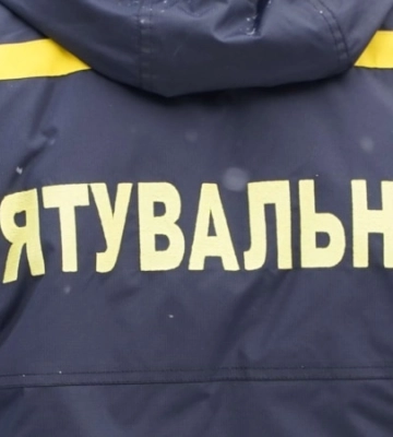 Російський удар по Кропивницькому: 8 людей поранені, пошкоджені будівлі