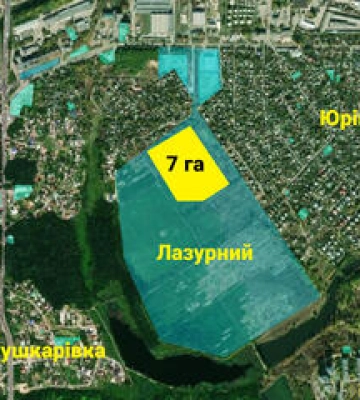 Полтавці попросили європейських бізнесменів допомогти збудувати житло для переселенців