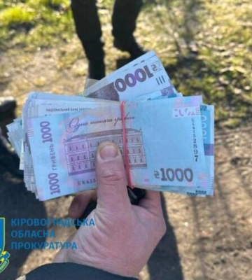 На Кіровоградщині підрядник намагався за хабар у понад 200 тис. грн підкупити керівництво колонії