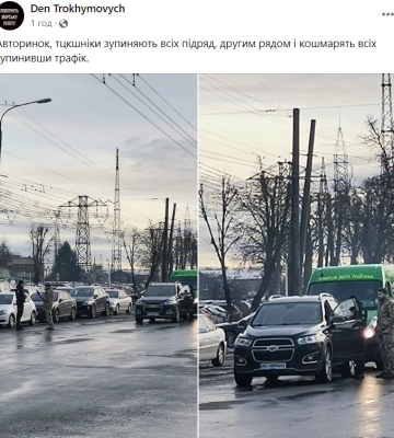 У Луцьку на авторинку роздавали повістки: продавці обурені