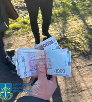 Хабар 200 тисяч за &quot;закриття очей&quot; на поставку вугілля пропонував підрядник керівництву колонії на Кіровоградщині