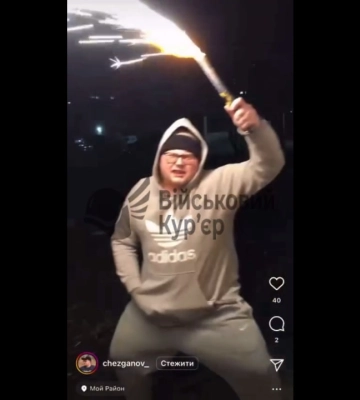 Сын экс-судьи из Винницы записывает видео со стрельбой из пистолета и угрожает ТЦК, — СМИ (видео)