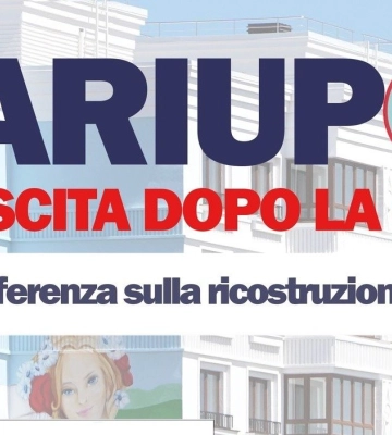 В Італії планують провести виставку про &quot;розквіт&quot; Маріуполя: МЗС України назвало захід провокацією та очікує на реакцію влади країни