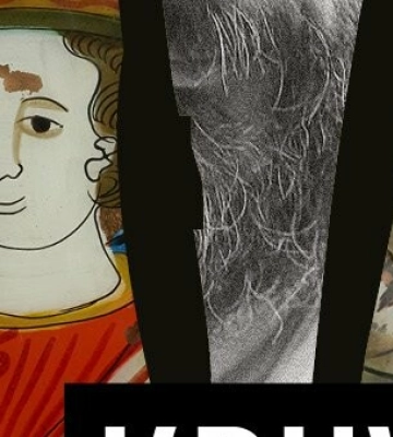 «Крихкіші за скло». У Львові відкриють виставку народної ікони з колекції Остапа Лозинського