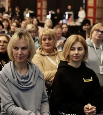 У Львові проходить масштабний форум для освітян