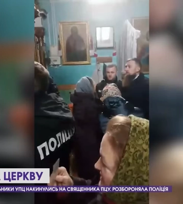 Напад вірян УПЦ МП на священника та винесені ікони: на Волині знову сперечалися за церкву