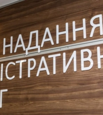 На деокупованій території Херсонщині працюють 16 ЦНАПів
