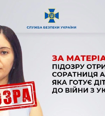 У Херсоні лунають вибухи: окупанти атакують місто з лівого берега – МВА