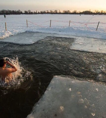 Стало відомо, у якому регіоні вели заборону купання на Водохреще