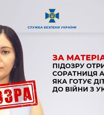 В Херсоне раздаются взрывы: оккупанты атакуют город с левого берега — МВА