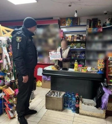 Поліція Рахова продовжує профілактичну кампанію, щодо заборони продажу алкоголю і тютюну неповнолітнім