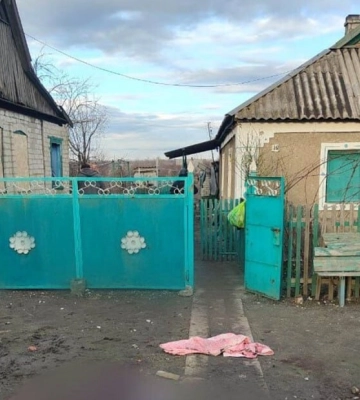 Окупанти завдали масованого удару по Донеччині, є загиблі та поранені