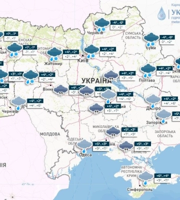 Два циклони та антициклон накриють Україну: якою буде погода в Дніпрі 5 січня